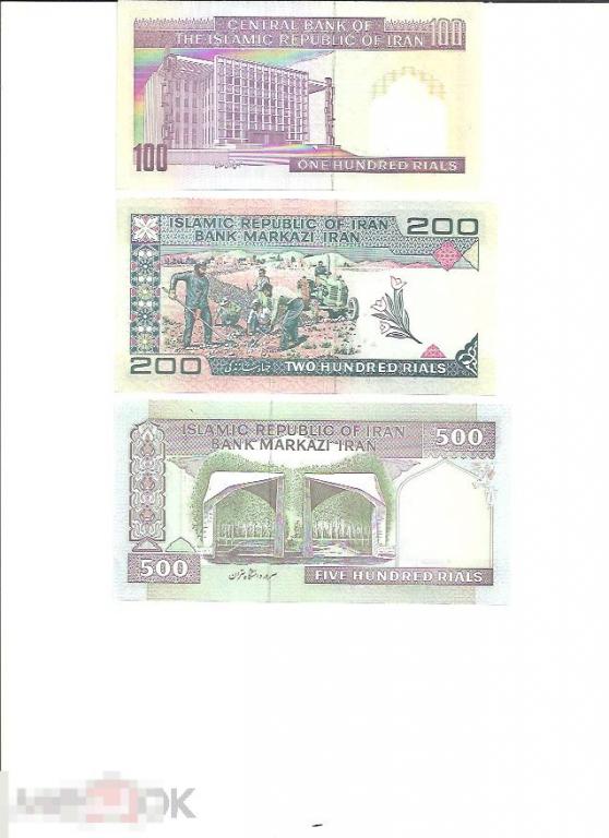 Иран   100 риалов 1985г. 200 и 500 риалов 1982г.  UNC.