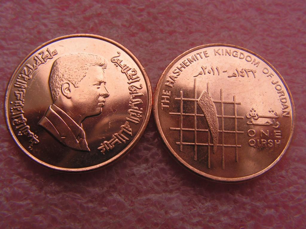 Иордания 1 гирш 2011 unc