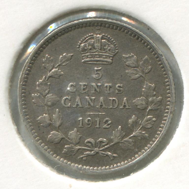 Канада 5 центов 1912 VF