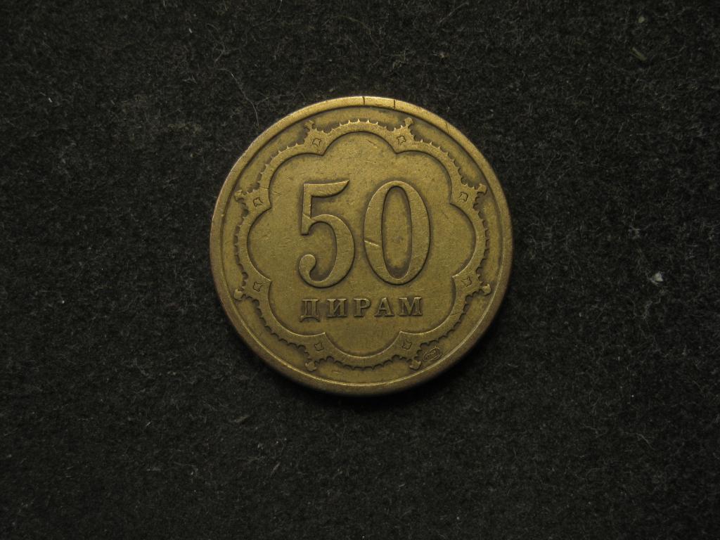 Таджикистан 50 дирам (дирамов), 2001 XF, хорошее состояние, корона, звезды