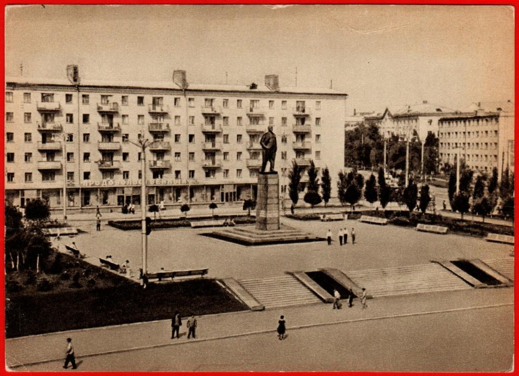 Распечатать фото на ленина ростов на дону