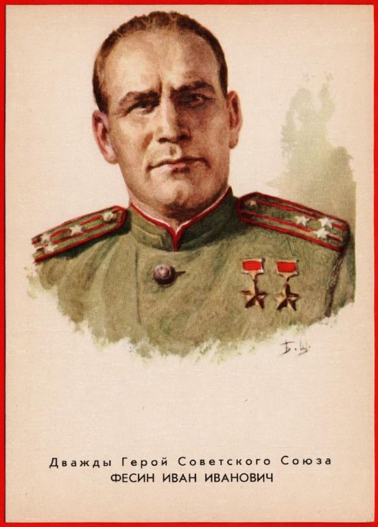 Форсирование волги вов