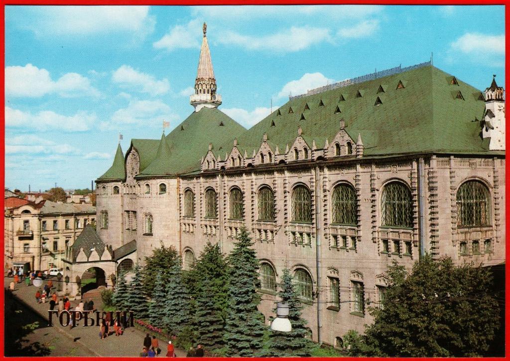 Нижний Новгород: канатная дорога, чкаловская лестинца, кремль и блестящий нос Ев