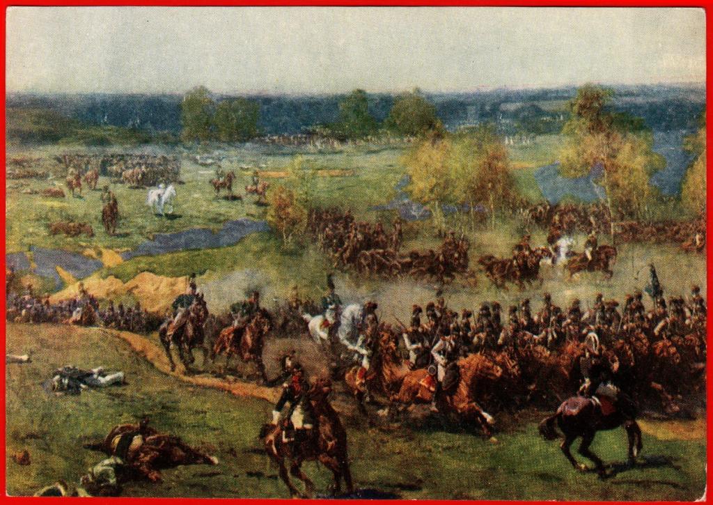 Рубо бородинская битва картина