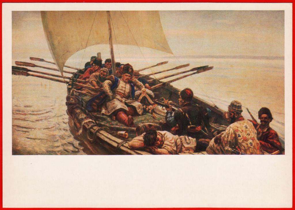 Картина сурикова казаки в лодке