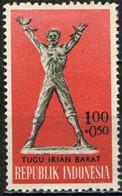 ИНДОНЕЗИЯ 1963 Памятник Западному Ириану ( Марка  из серии )
