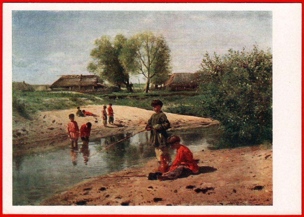 Картина рыбачки маковского