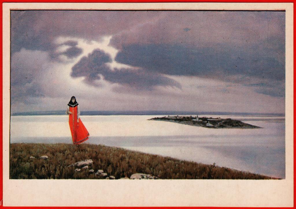 Константин васильев свияжск картина