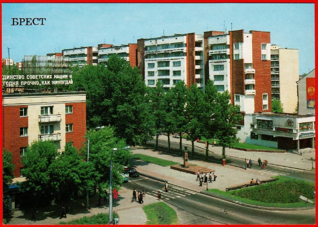 Брест ул советская фото