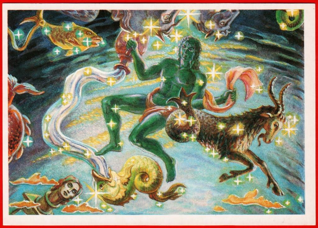 Что такое зодиак в астрономии. Мифология примеры. Астральные мифы примеры. Мифология типы мифов. Астральные мифы примеры.