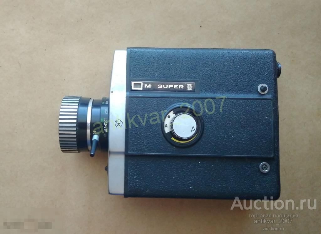 Аврора 215 Кинокамера СССР Super 8 