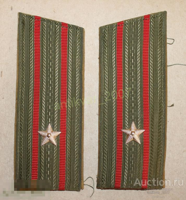 Офицерские погоны ВС СССР 2 