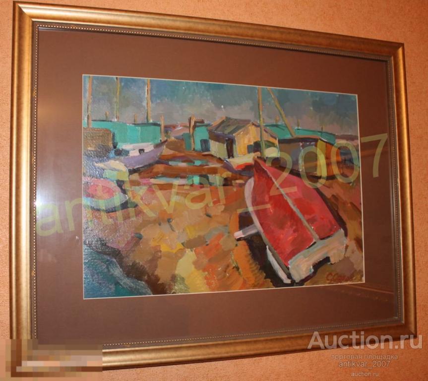 Картина картон, масло. Серов С. Г - 70х55см. 