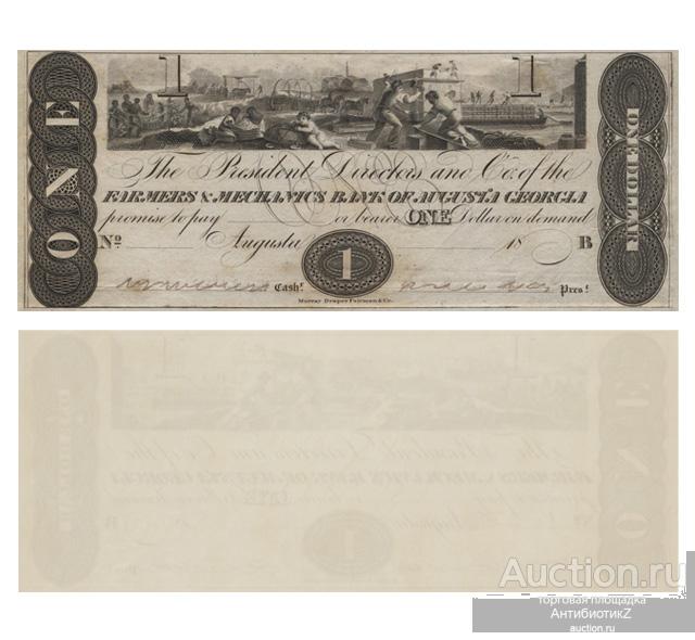 1 доллар 1860 США Джорджия, Farmers & Mechanics Bank, копия арт. 19-17077