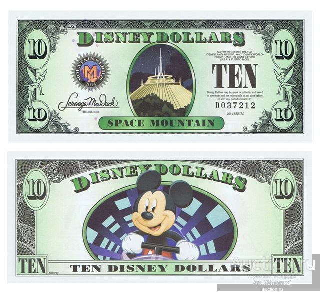 10 долларов Дисней 2014 Space Mountain, копия боны арт. 19-17200