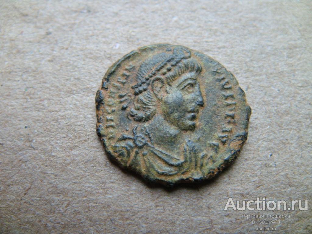 Римская Империя Констанций II (337-361), редкая