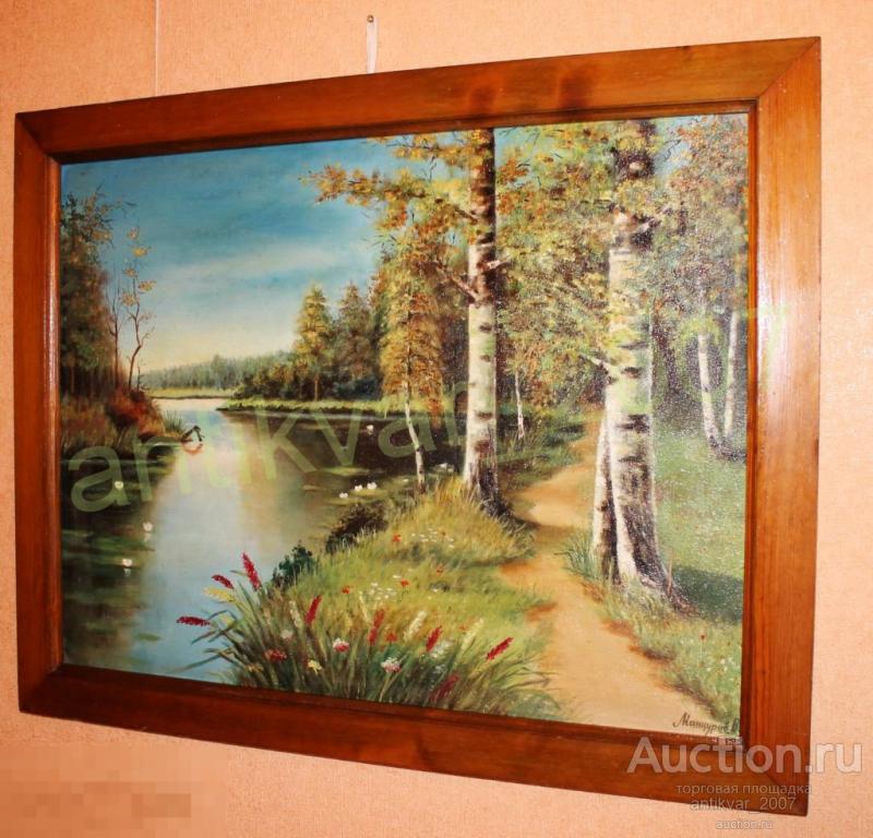 Картина холст, масло. Манцуров В. 