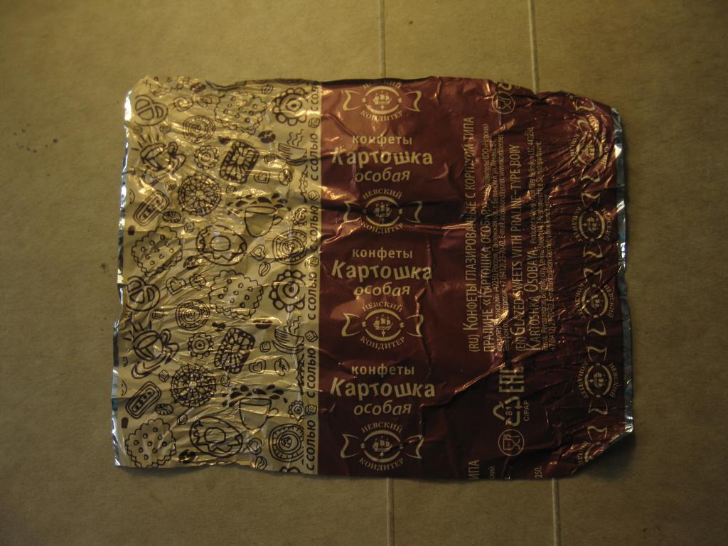 Картошка особая, фантик (этикетка), конфета Россия, Невский кондитер