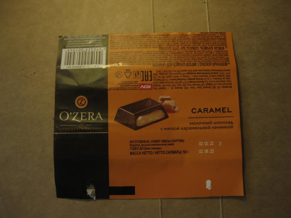 OZERA, молочный шоколад с мягкой карамельной начинкой, 50 грамм, этикетка, Россия