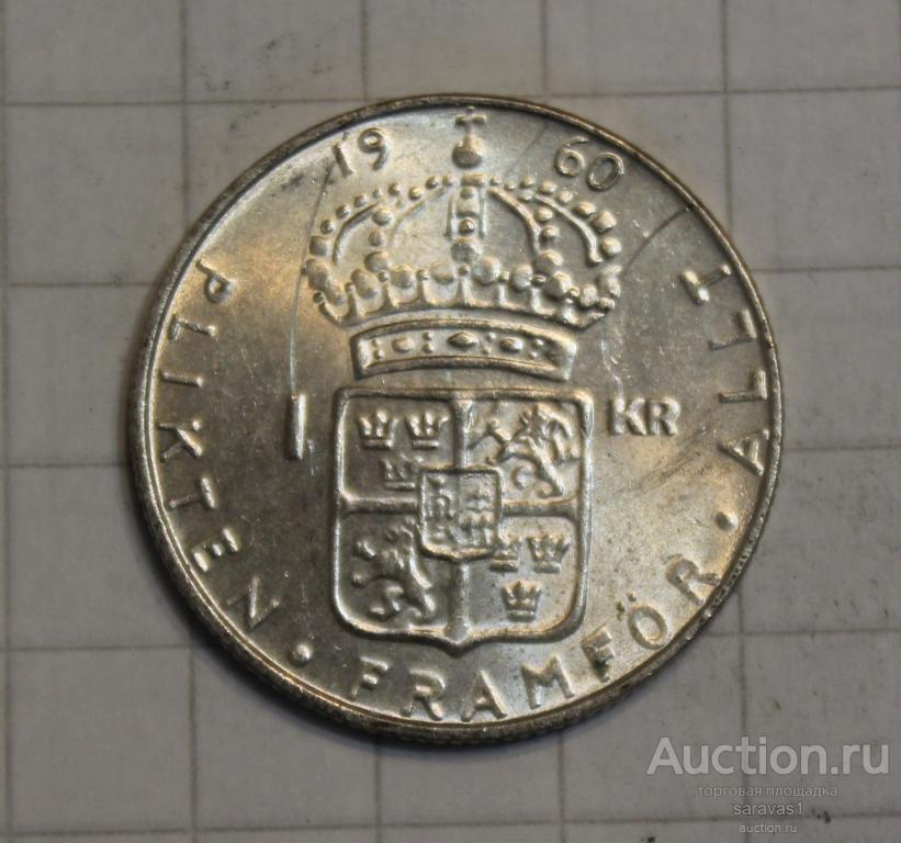 Швеция 1 крона 1960 км#826 серебро.