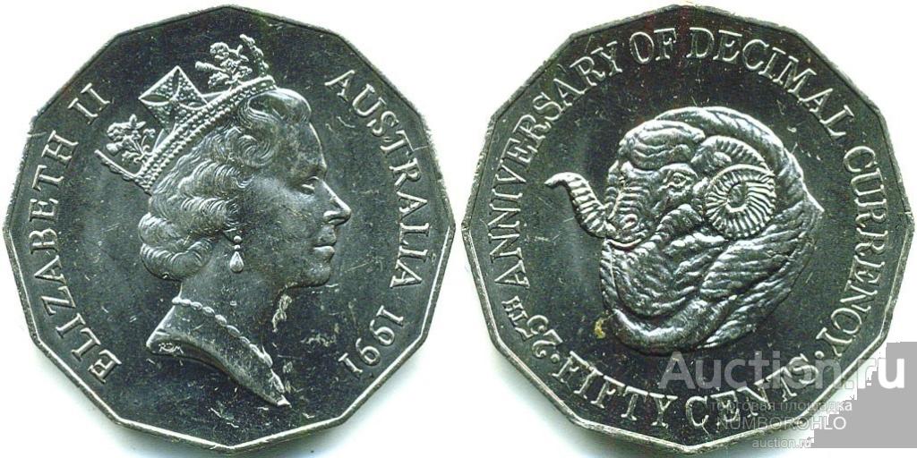 Австралия 50 центов, 1991 25 лет переходу на десятичную систему национальной валюты UNC
