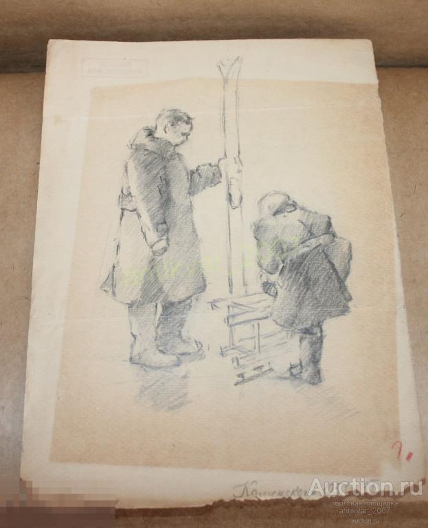 Набросок Каменский В. 50-е годы. Вольский дом пионеров. 