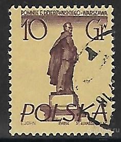 Польша. 1955. Памятники Варшавы. Гашение.