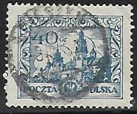 Польша. 1926. Исторические здания. Разновидность. Гашение.