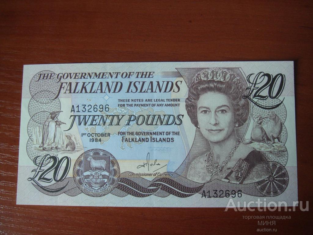 Фолклендские острова 20 фунтов 1984г. №15 UNC пресс