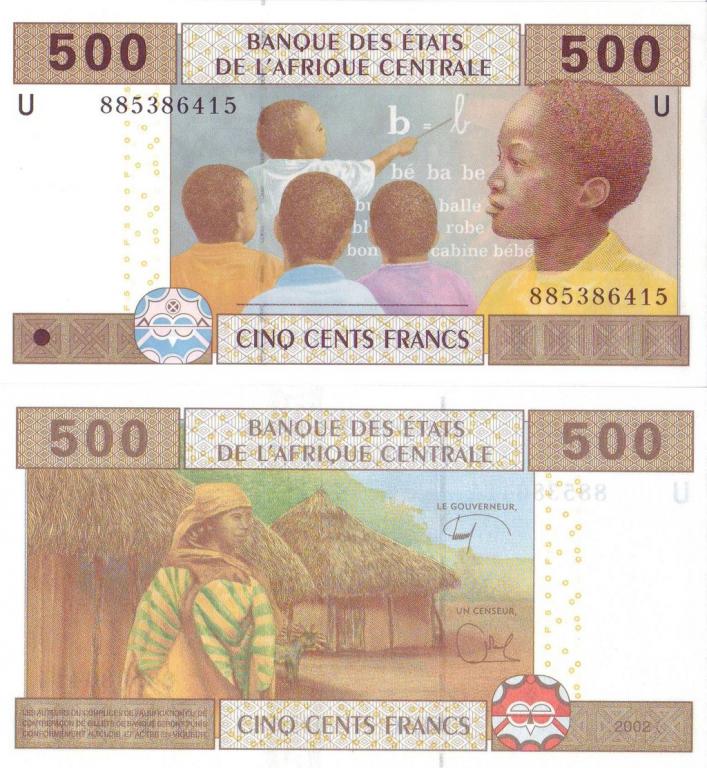 Камерун (U) 500 франков КФА 2002 P206Ue пресс unc
