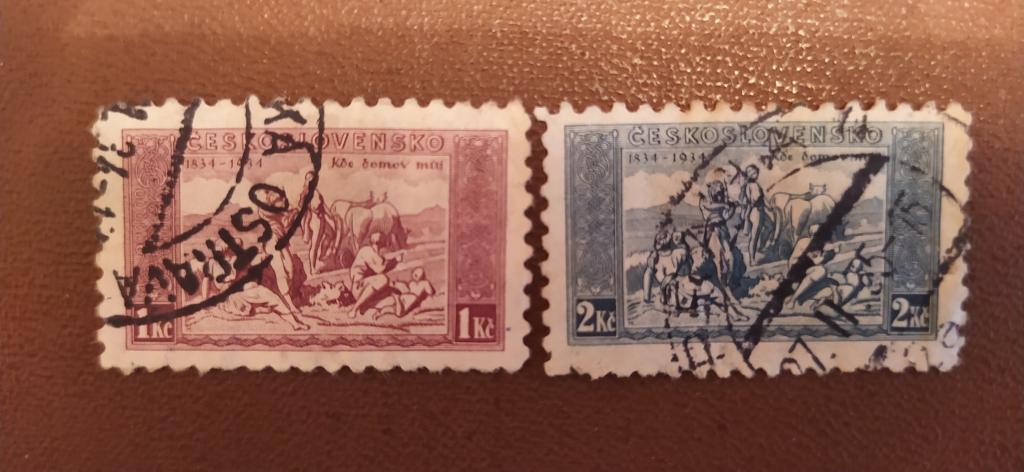 Марка Чехословакии, 1934, Чешский Гимн