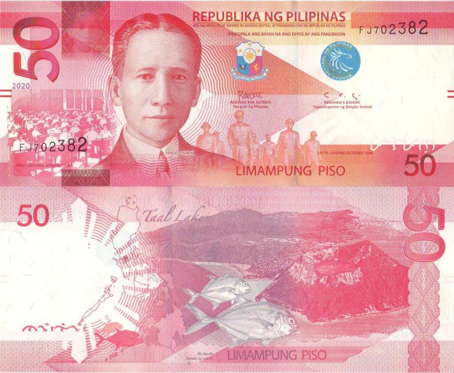 Филиппины 50 песо 2020 P224a AA пресс unc