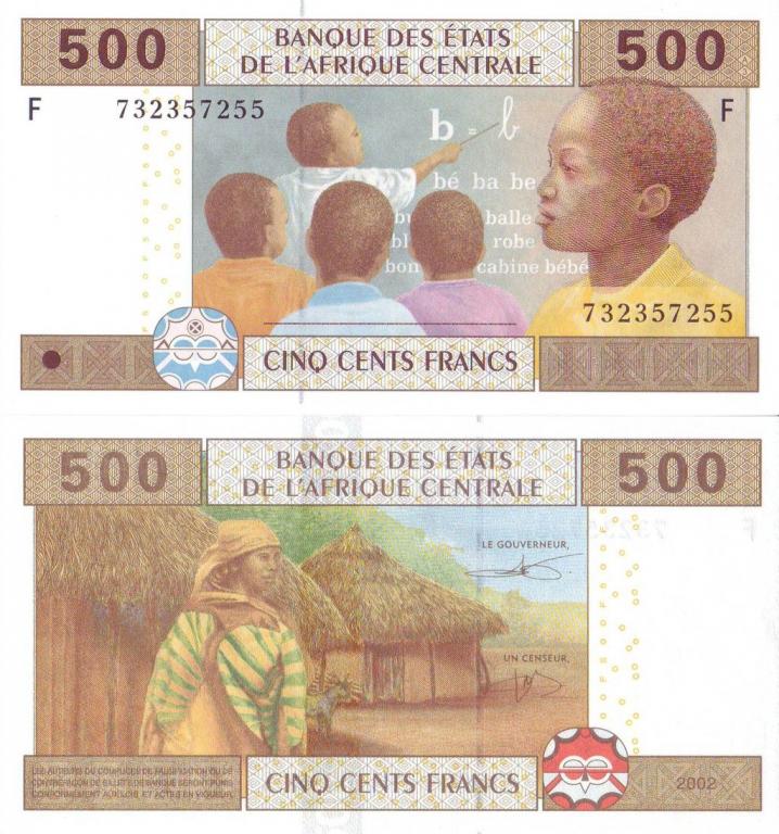 Экваториальная Гвинея (F) 500 франков КФА 2002 P506Fc пресс unc