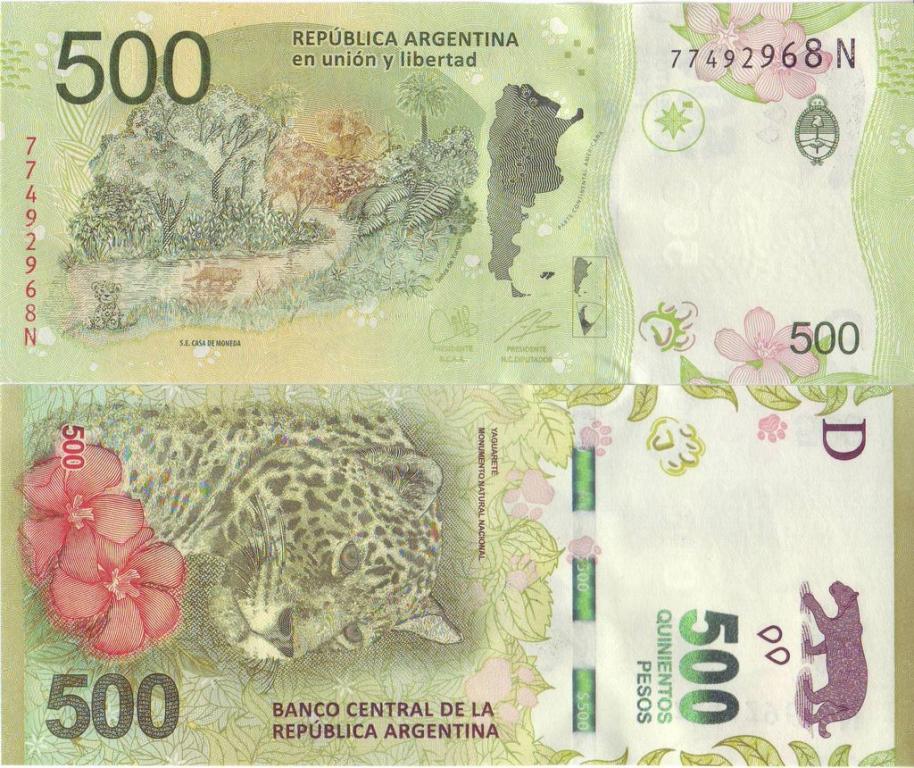 Аргентина 500 песо 2016 P365(3) Q пресс unc