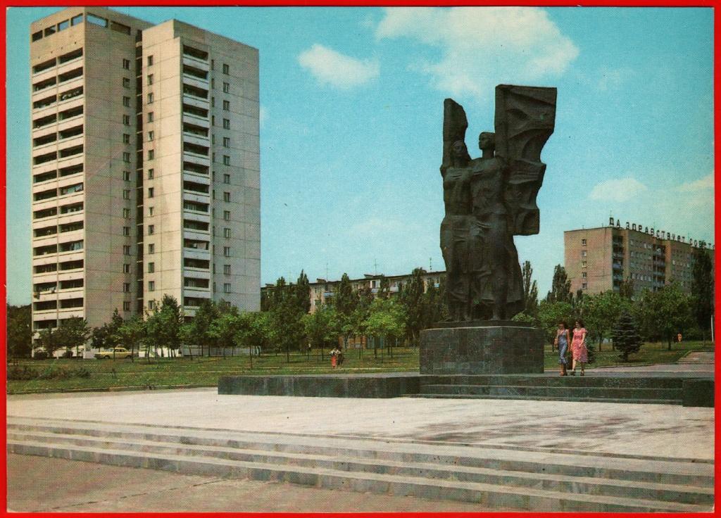 Ростов западный район фото