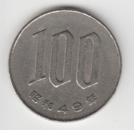 2719 Япония 100 йен 1976