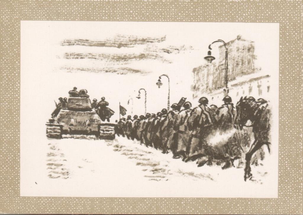 Рисунок к василию теркину переправа
