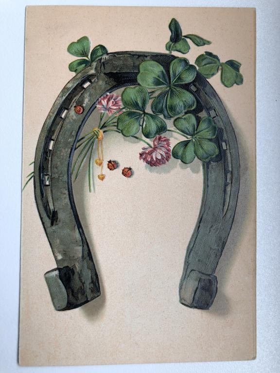 Антикварная почтовая открытка.  Подкова. Модерн.