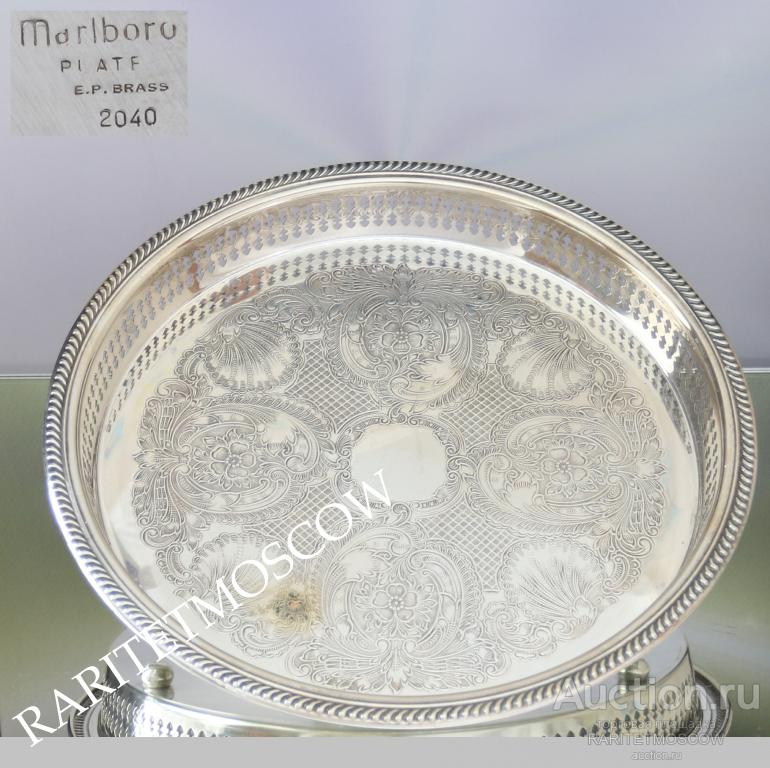 Поднос антикварный латунь бронза серебрение Marboro 15