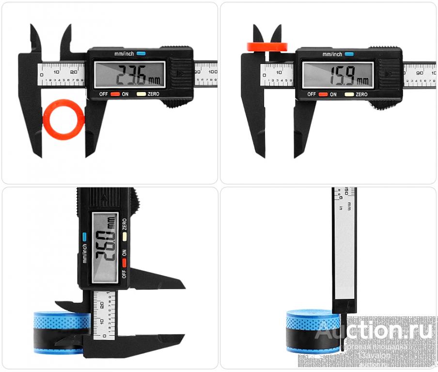Штангенциркуль электронный цифровой с глубиномером 150мм, чёрный или серебристый + батарейка