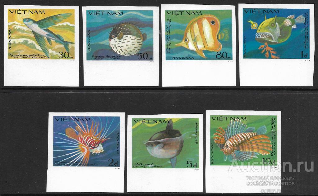 Вьетнам. 1984 год. Морские рыбы. Беззубцовая серия