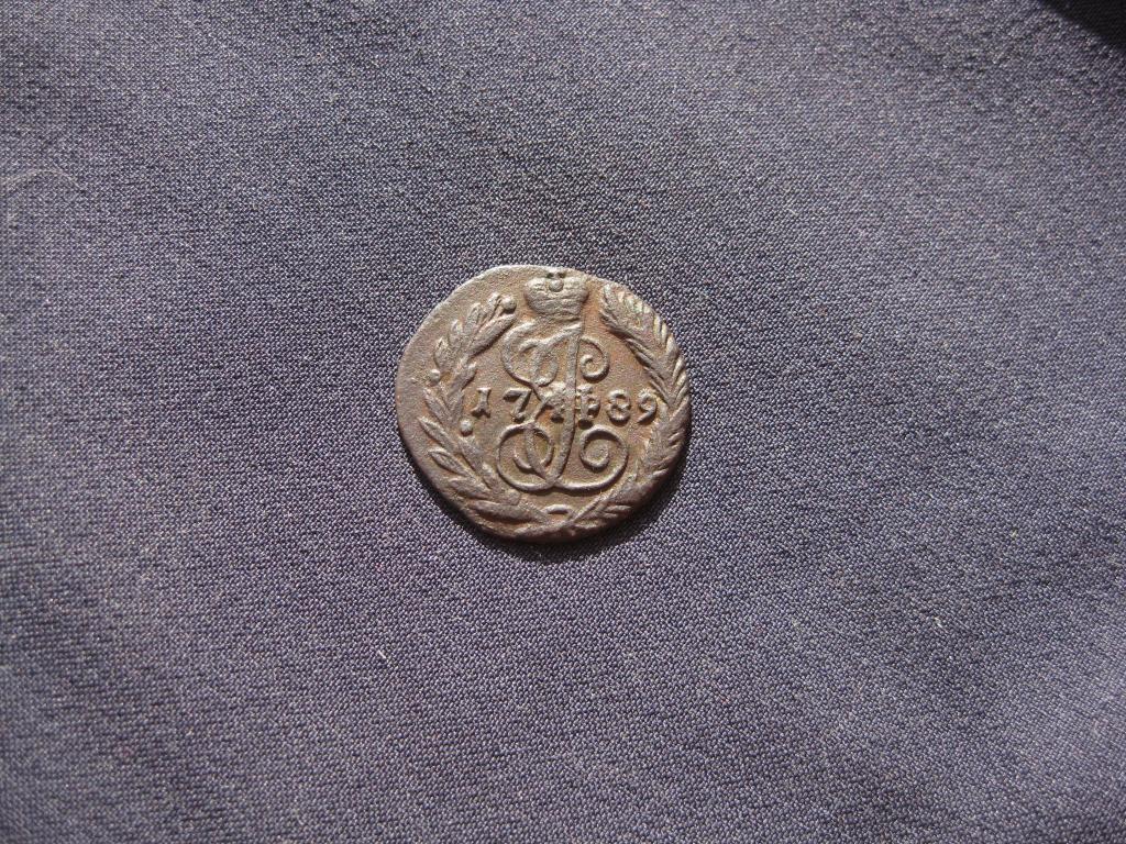 полушка 1789 год ! рельеф! До 1917 г.007