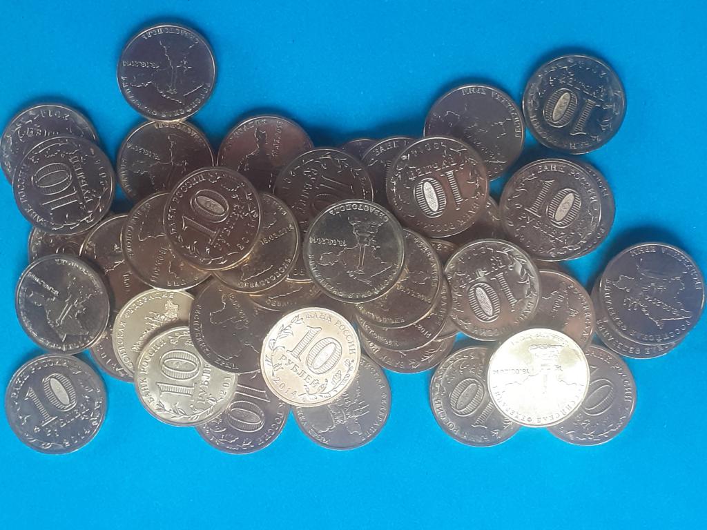 10 рублей 2014 г. СЕВАСТОПОЛЬ СПМД UNC мешковые