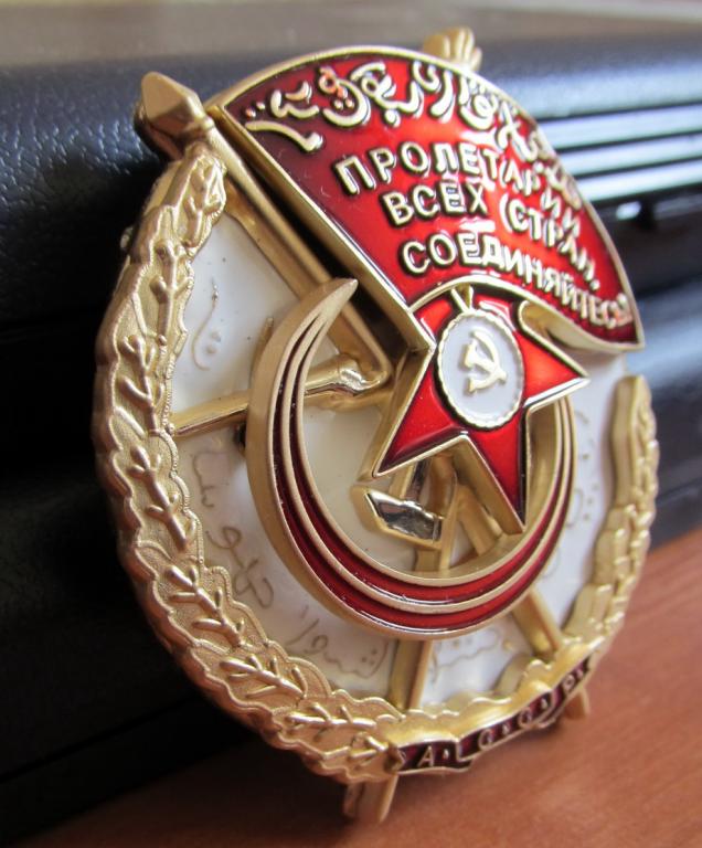 мужество и красота бкз. концертный зал «витебск» зал. памятник жажда в брестской крепости. медаль орден мужества. открытая площадка у кз ''витебск''.