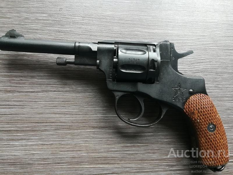 Револьвер Наган Р 412 Купить