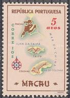 МАКАО 1956  ГЕОГРАФИЧЕСКИХ КАРТ МАКАО с островами ( марка из серии )