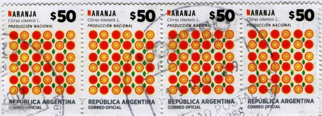 Аргентина 2016 стилизованные растения овощи и фрукты Флора Сцепка из 4 марок 