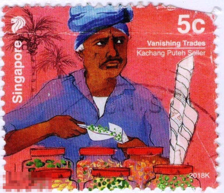Сингапур 2019 Культура Этнография Исчезающие профессии Торговец национальной едой Пальмы Флора 