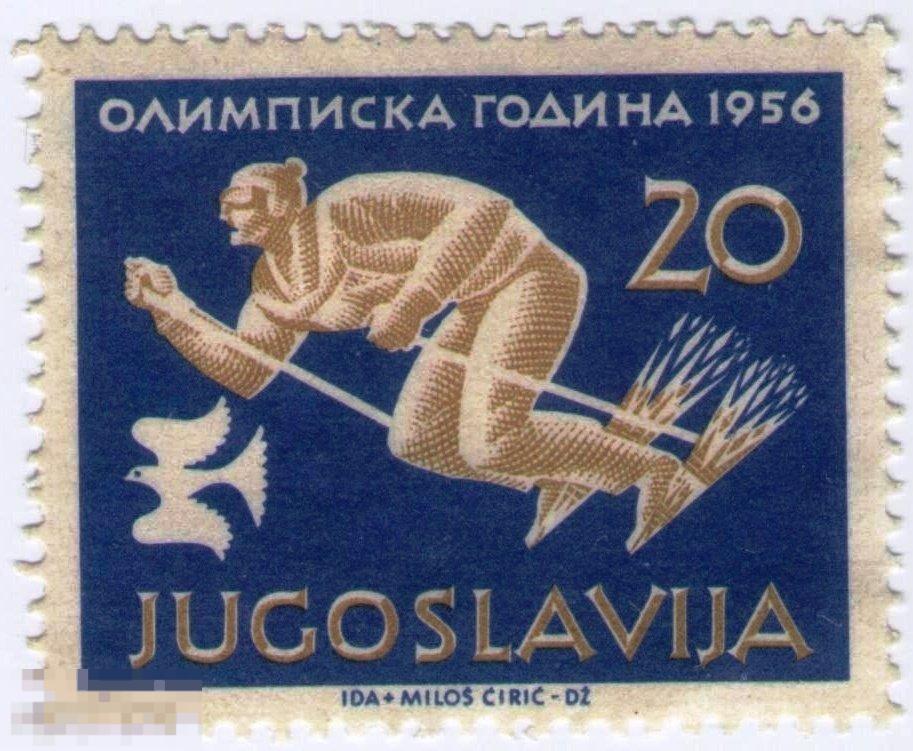 Спорт - 4 марки восточноевропейских стран по теме Зимние Олимпиады 