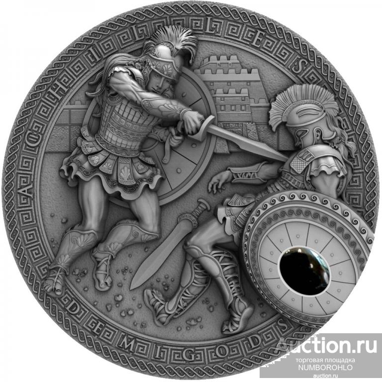 Ниуэ 2 доллара, 2017 Полубоги - Ахиллес